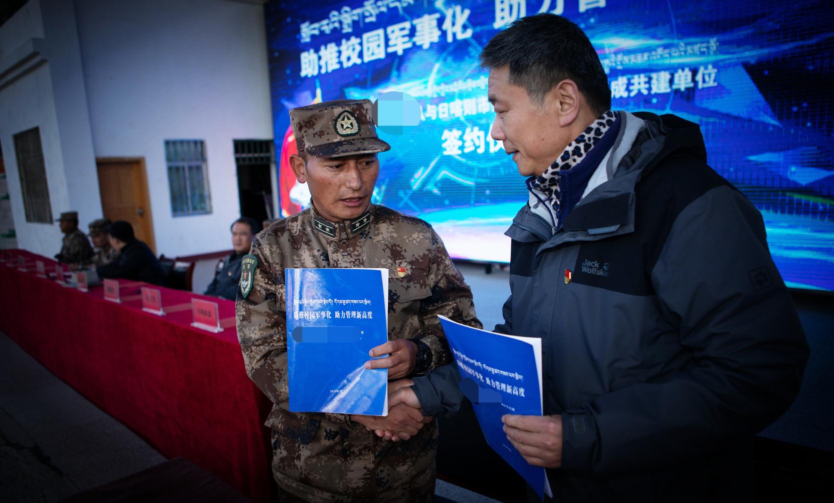 微信图片_20191130211639.jpg 微信图片_20191130211639.jpg