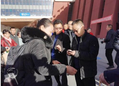 QQ截图20200101103348.jpg QQ截图20200101103348.jpg