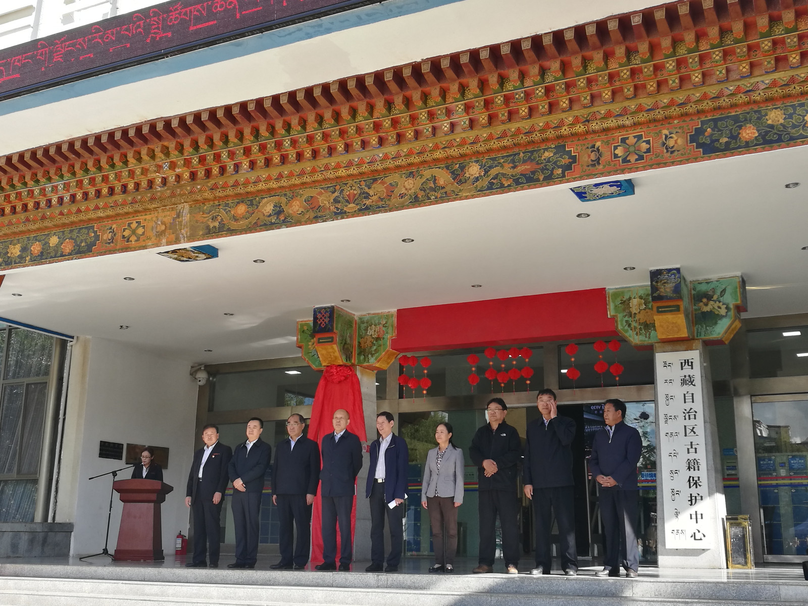 微信图片_20190921133607.jpg 微信图片_20190921133607.jpg