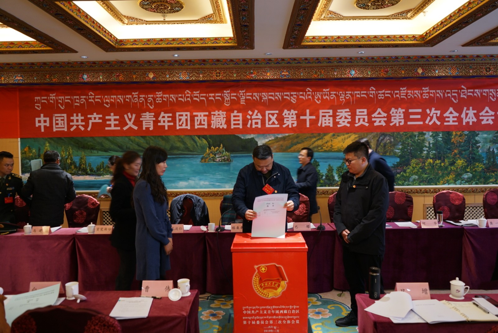 微信图片_20191231210957.jpg 微信图片_20191231210957.jpg