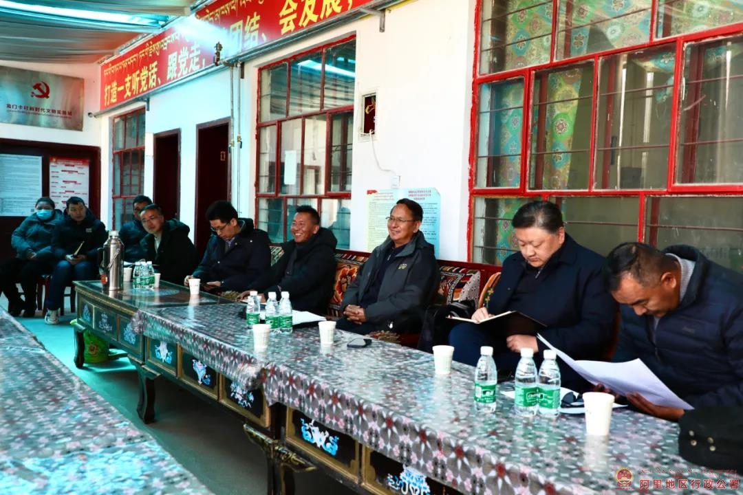 坚参到阿里调研三农工作