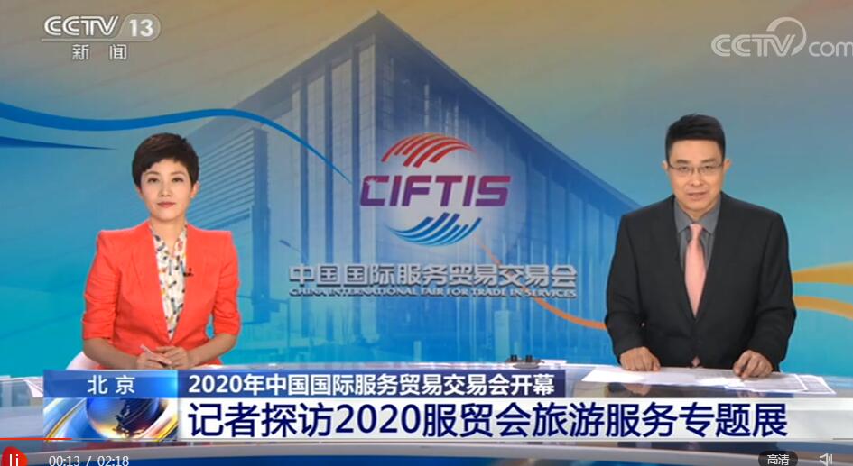 QQ截图20200905161732.jpg