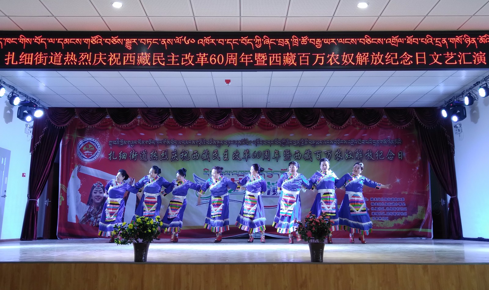 龙王潭康友老干部晨练队带来的舞蹈《欢乐牧民》 。.jpg