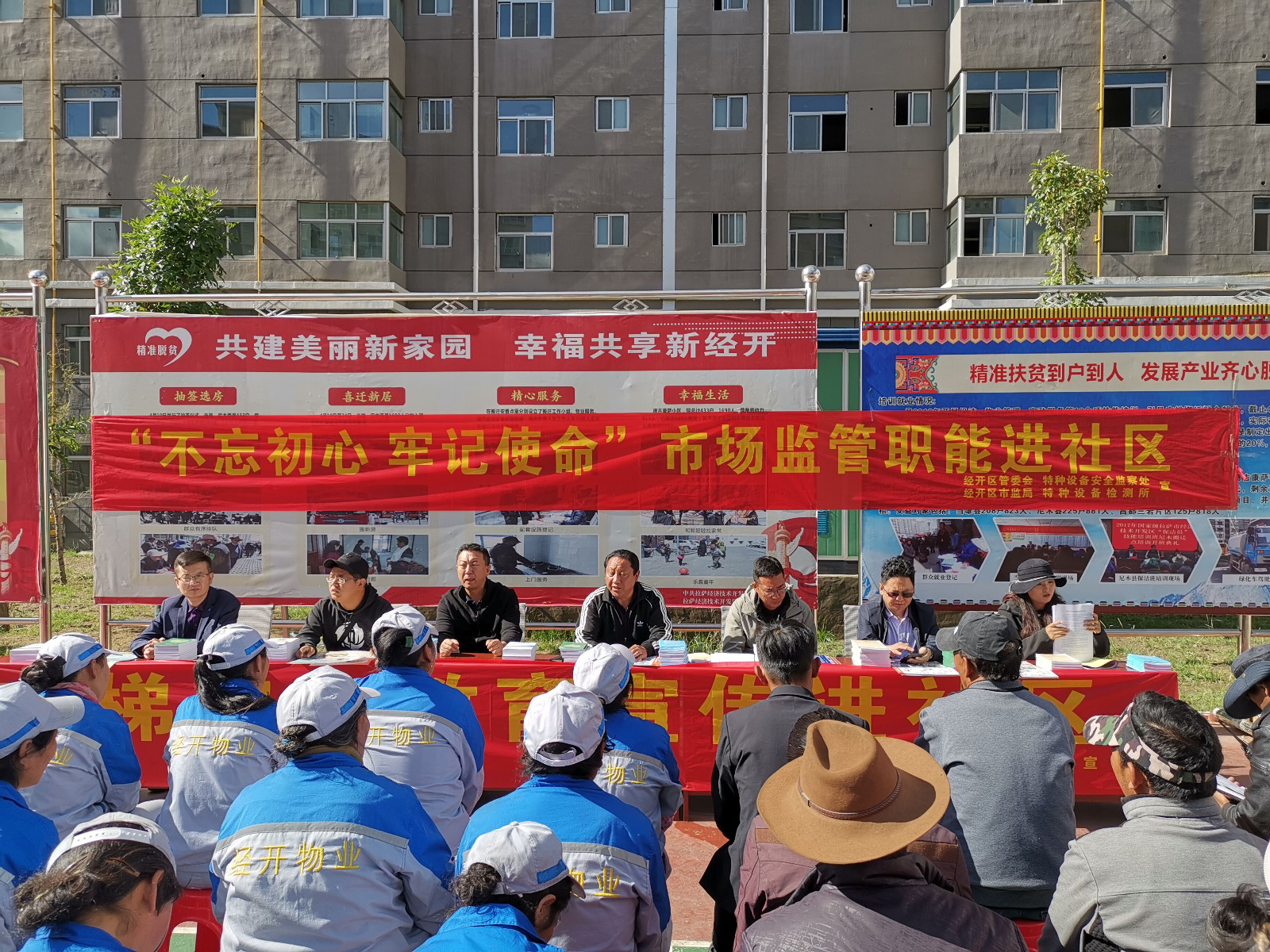 QQ图片20190720223445.jpg
