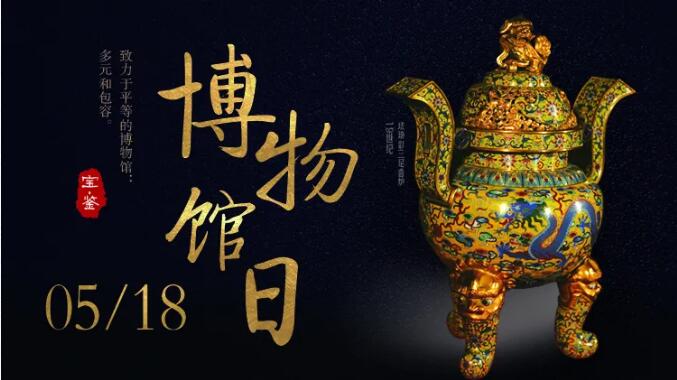 QQ截图20200518172430.jpg QQ截图20200518172430.jpg