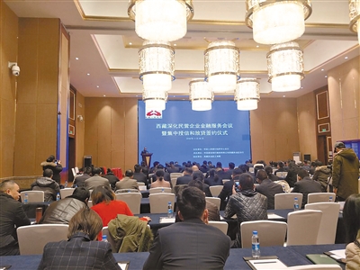 微信图片_20191014110823.jpg 微信图片_20191014110823.jpg