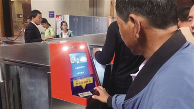 res01_attpic_brief (1).jpg res01_attpic_brief (1).jpg