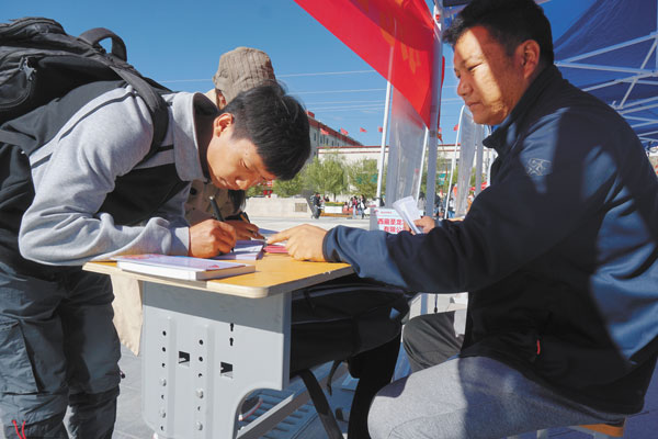 azgl9b32.jpg azgl9b32.jpg