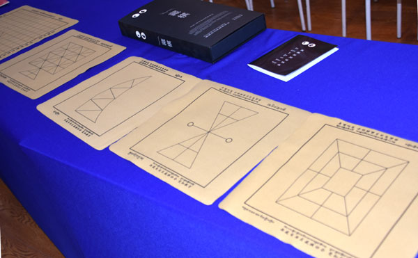 02-觉知教育第一代“藏棋”产品。.jpg 02-觉知教育第一代“藏棋”产品。.jpg