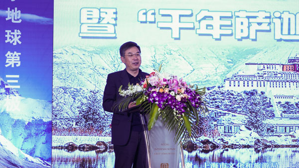 西藏自治区旅游发展厅厅长王松平-(1).jpg 西藏自治区旅游发展厅厅长王松平-(1).jpg