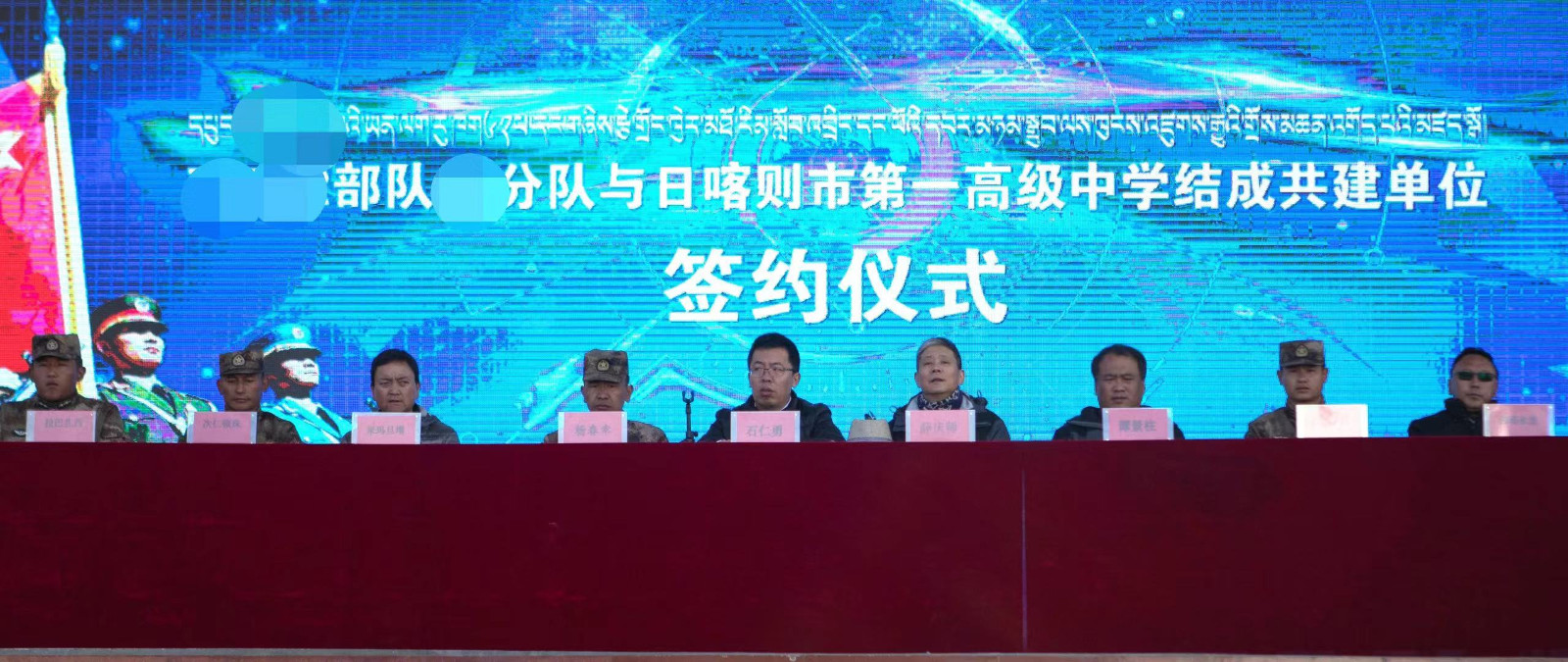 微信图片_20191130211633.jpg 微信图片_20191130211633.jpg