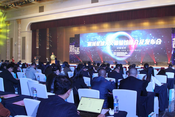 微信图片_20190518224945.jpg