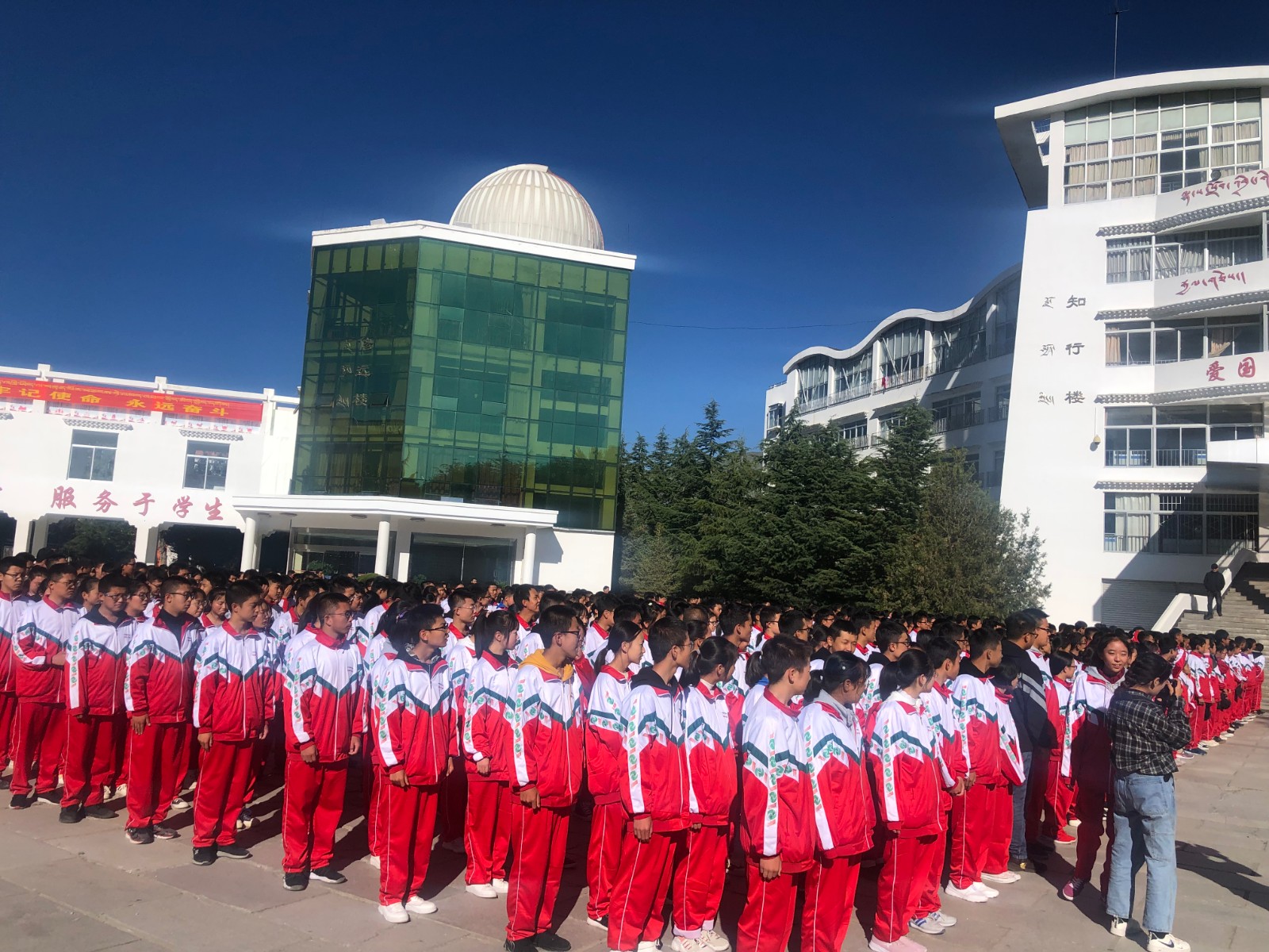 yj0925p04.jpg yj0925p04.jpg