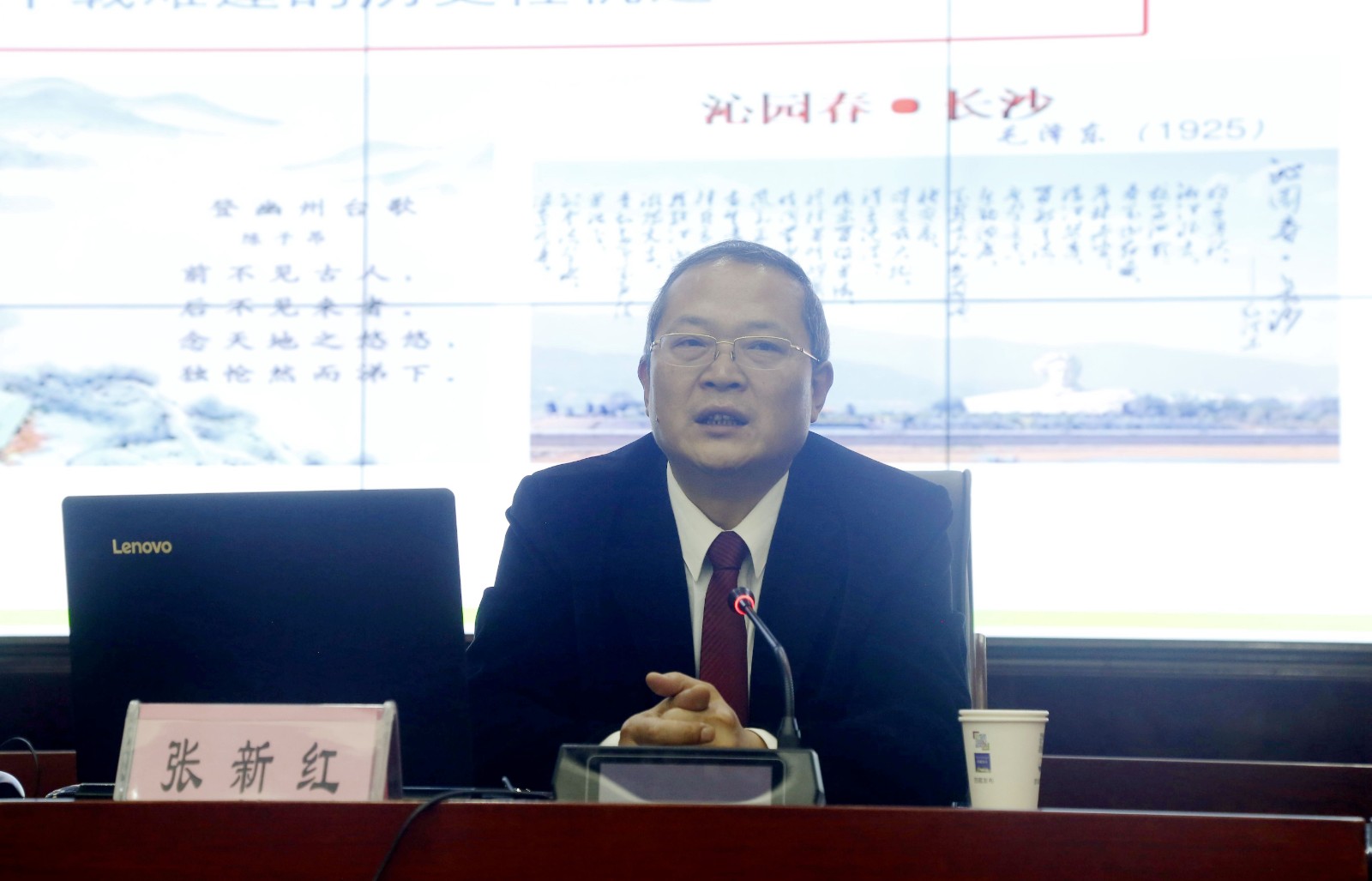 W020191128636992738196.jpg W020191128636992738196.jpg