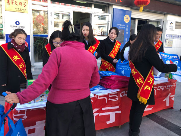 微信图片_20191113154929.jpg 微信图片_20191113154929.jpg