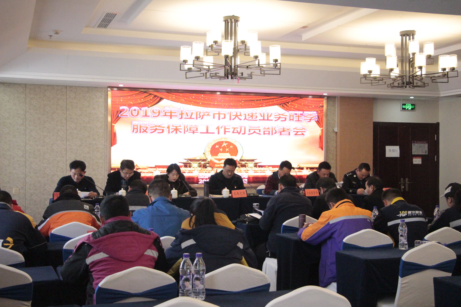 _MG_1810.JPG _MG_1810.JPG