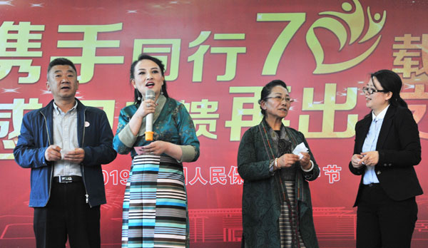 微信图片_20190517183745.jpg