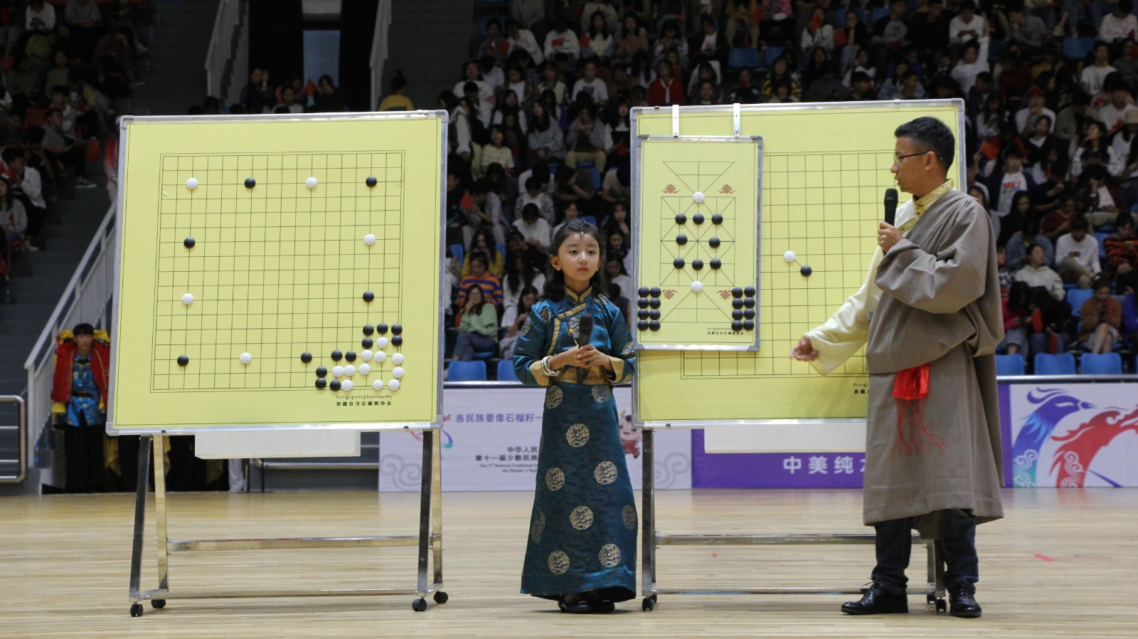 10 藏棋（曹凯磊摄）.jpg