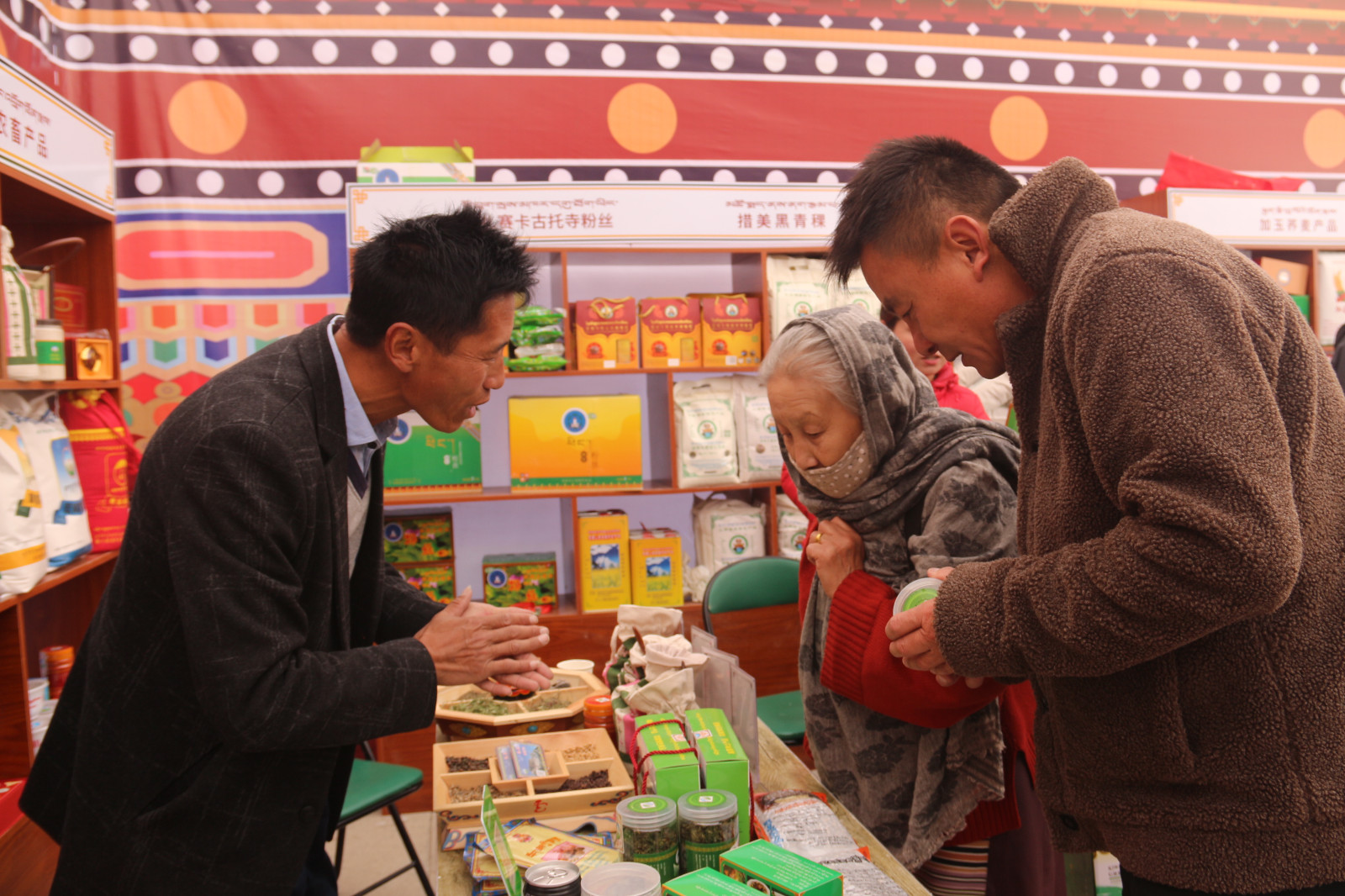 IMG_0225.JPG IMG_0225.JPG