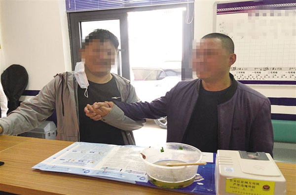 liy05800_s.jpg liy05800_s.jpg