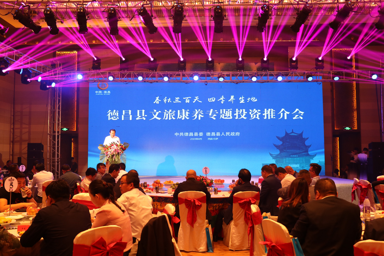 微信图片_20190830133316.jpg 微信图片_20190830133316.jpg