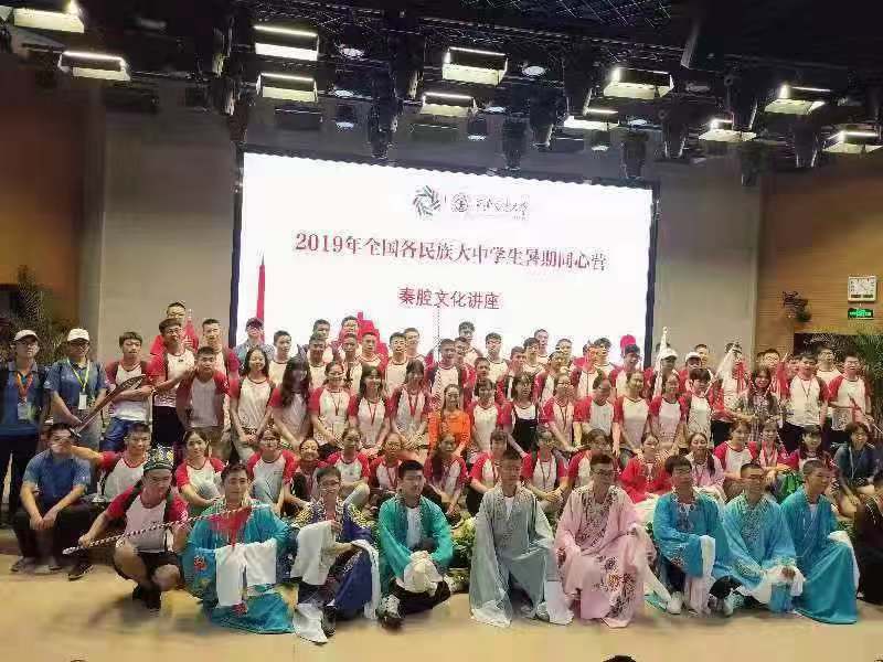 微信图片_20190729205812.jpg